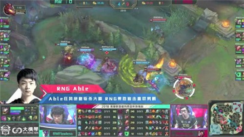 LOL德杯6與日比賽戰報 Able卡莎五殺助力RNG晉級