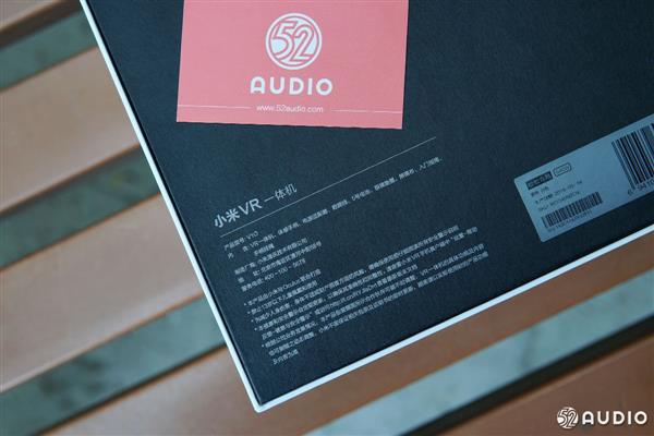 小米VR一體機體驗:全景音效 巨幕影院