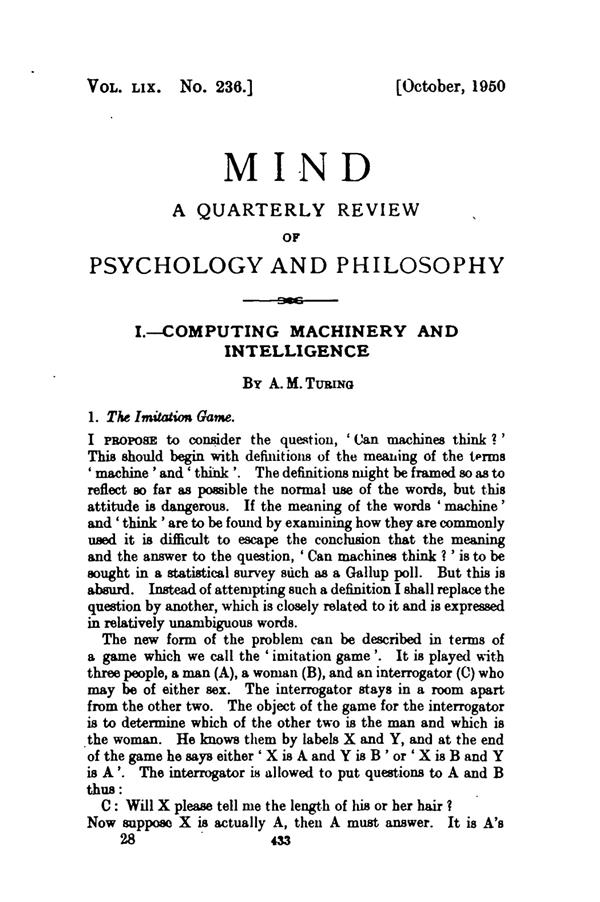 小米8透明探索版背后的故事：暗藏13個(gè)彩蛋