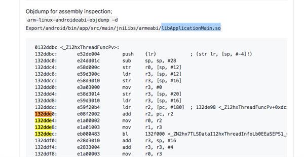 小米8透明探索版背后的故事：暗藏13個(gè)彩蛋