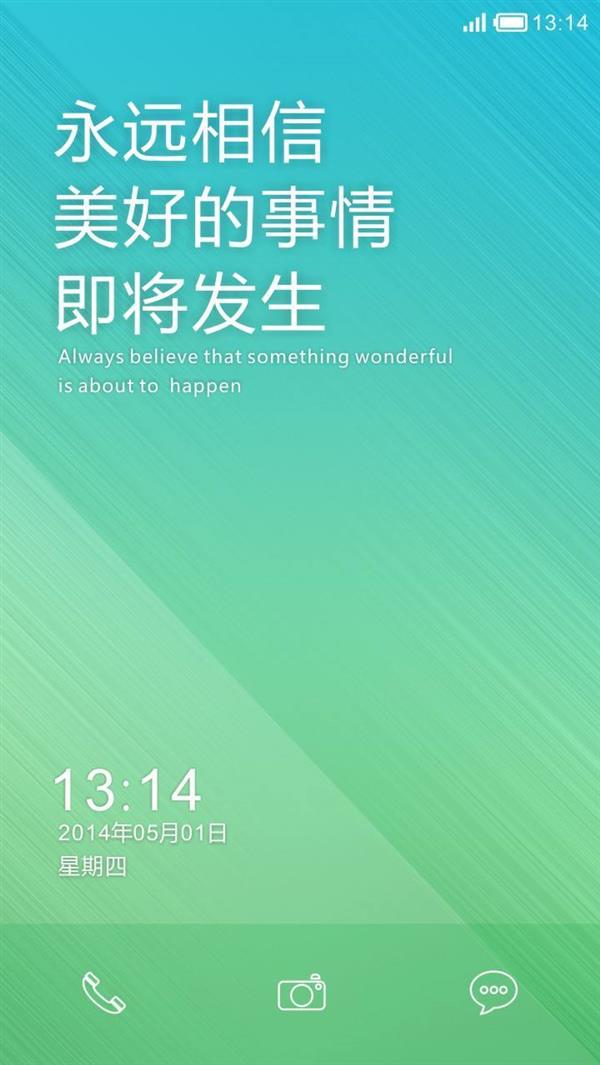 小米8透明探索版背后的故事：暗藏13個(gè)彩蛋