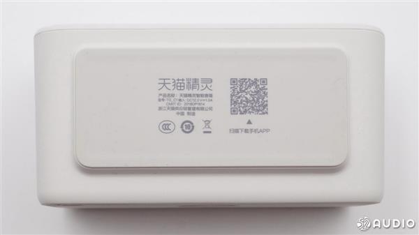 兩款爆品迷你智能音箱拆解對比：天貓精靈方糖、小愛mini