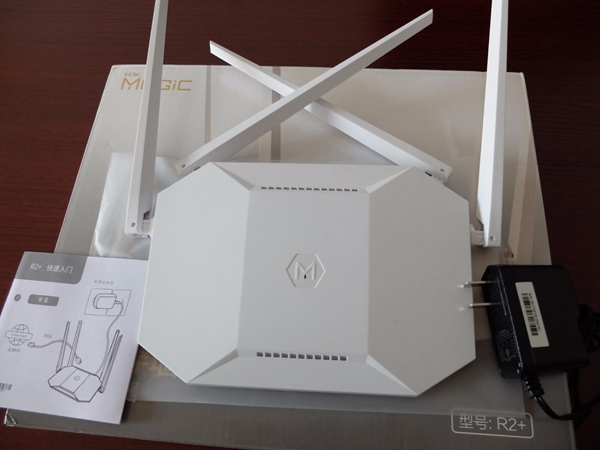 路由器哪個牌子好 2018十大路由器品牌排行