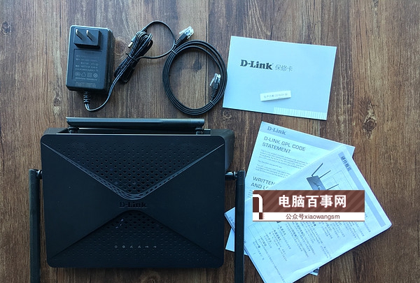 路由器哪個牌子好 2018十大路由器品牌排行