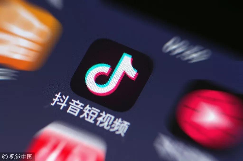 騰訊和今日頭條死磕達到白熱化 馬化騰和張一鳴社交之戰