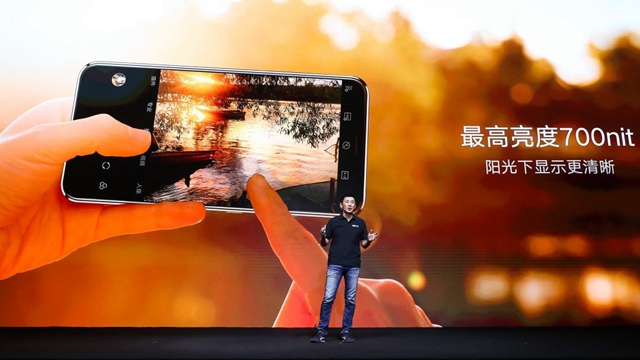 聯(lián)想Z5手機(jī)正式發(fā)布：搭載驍龍845 售價(jià)1299元起