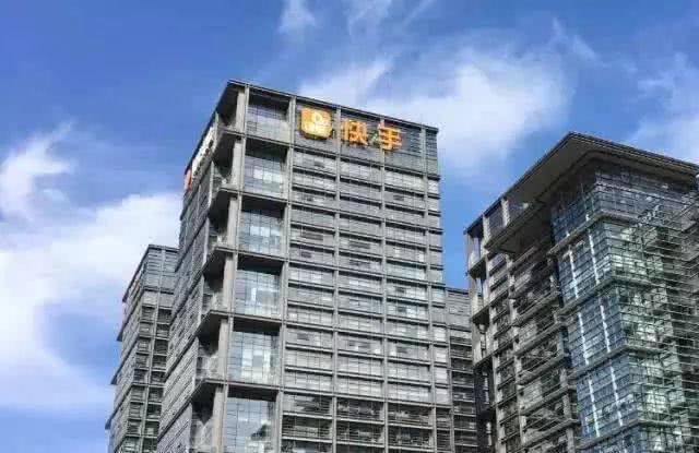 快手收購A站進(jìn)軍二次元 七億老鐵能容得下這只百萬猴子嗎