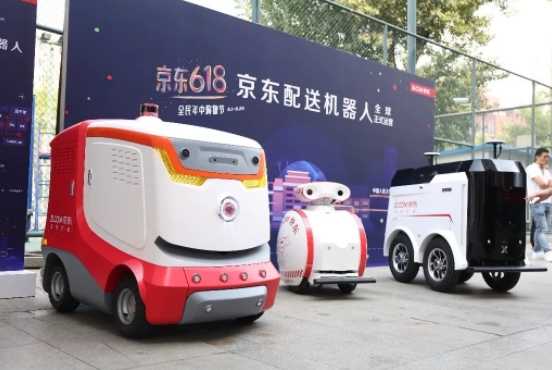 續(xù)航達(dá)1000公里!京東快遞無人機618正式亮相