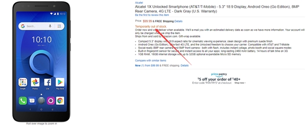 640元！阿爾卡特1X上架美國：1G內存