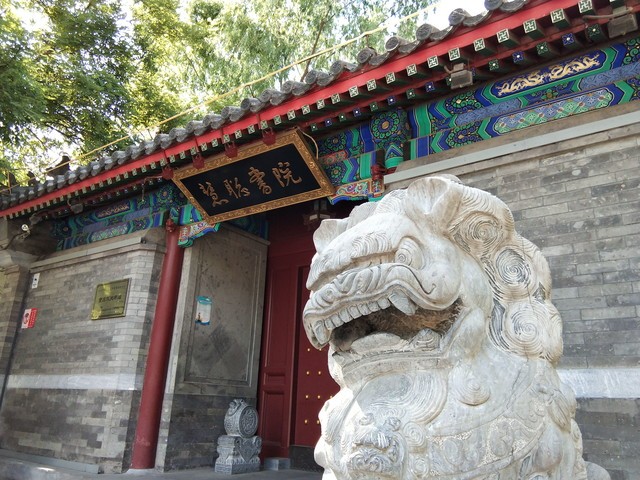 vivo Z1值得買嗎 vivo Z1全面評測