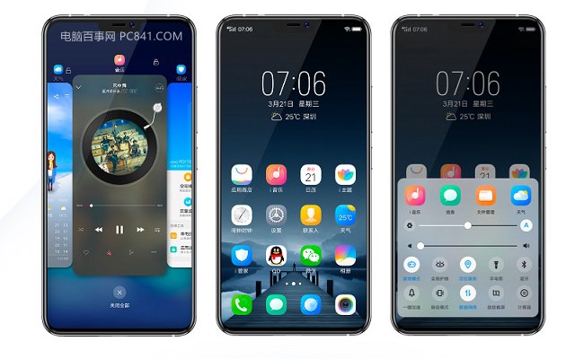 vivo Z1值得買嗎 vivo Z1全面評測