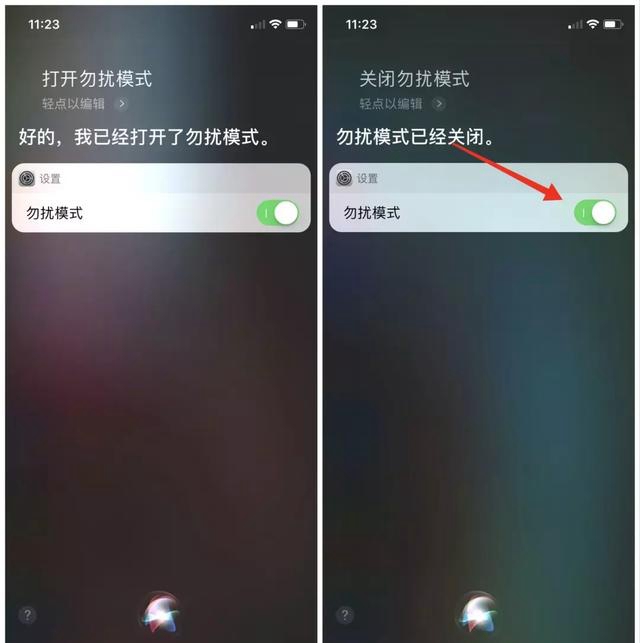iOS12測試版有哪些Bug iOS12 Beta1已知Bug匯總