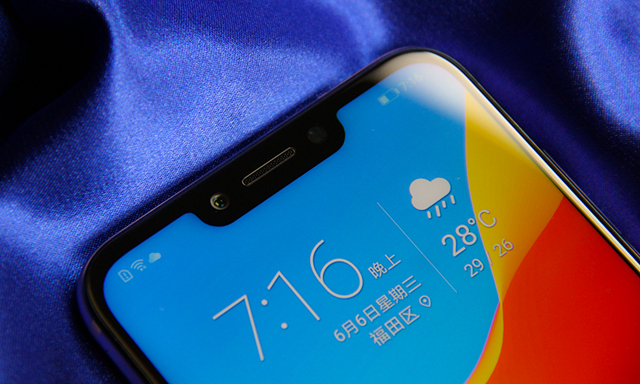 榮耀Play值得買嗎?全面的榮耀Play評測