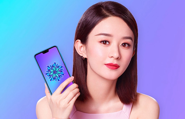 榮耀9i參數(shù)與真機圖賞 榮耀9i配置怎么樣？