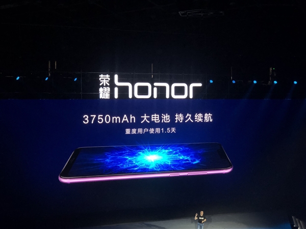 榮耀Play正式發(fā)布:1999元起,全球首發(fā)GPU Turbo技術(shù)