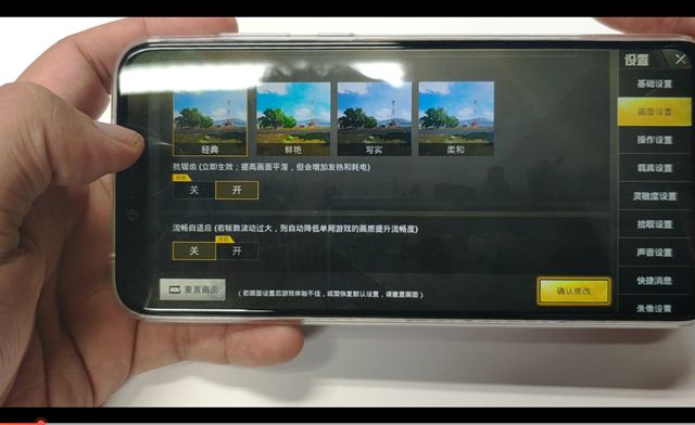 榮耀Play配置怎么樣 榮耀Play參數與真機圖賞