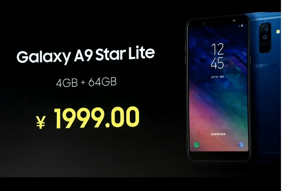 主打2400萬自拍+Bixby！三星發(fā)布蓋樂世A9 Star/Star Lite