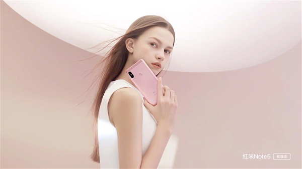 紅米Note 5宣布降價：3GB+32GB版售999元