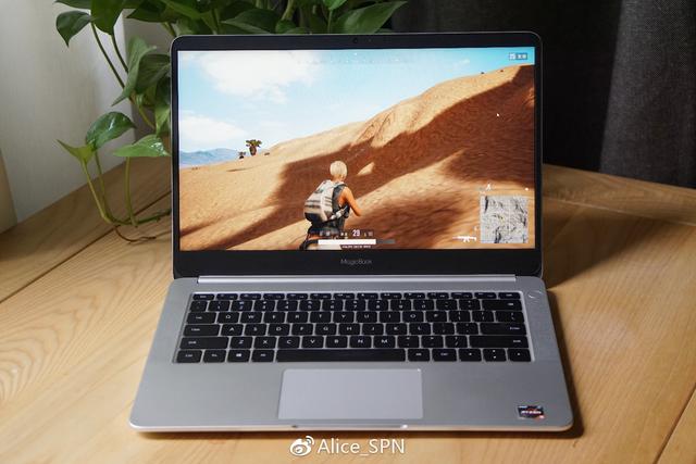 榮耀MagicBook銳龍版評測 時尚辦公娛樂筆記本新選擇