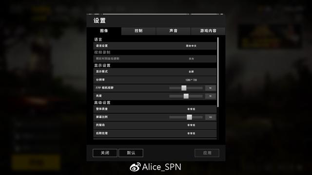榮耀MagicBook銳龍版評測 時尚辦公娛樂筆記本新選擇