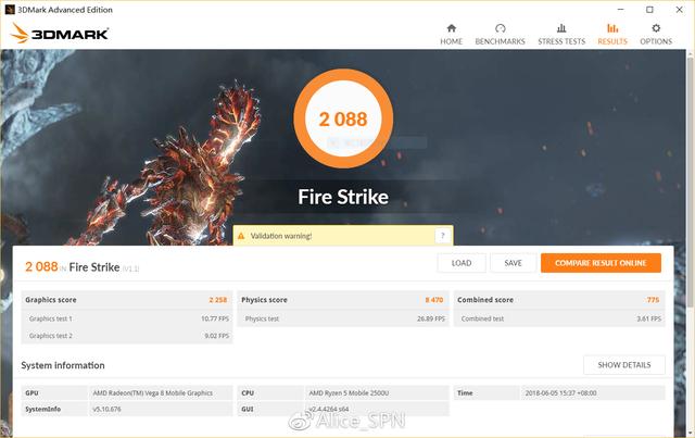 榮耀MagicBook銳龍版評(píng)測(cè) 時(shí)尚辦公娛樂(lè)筆記本新選擇