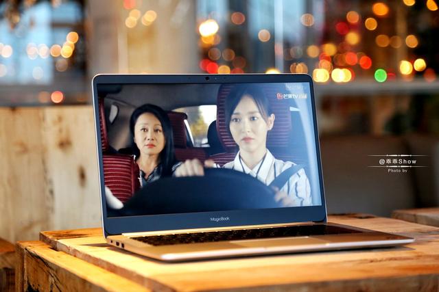 榮耀MagicBook銳龍版評(píng)測(cè) 時(shí)尚辦公娛樂(lè)筆記本新選擇