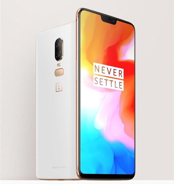 一加6月牙白版6月10日發(fā)售：8GB+驍龍845 售價3599元