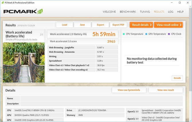 惠普戰(zhàn)99硬件評測：性能彪悍