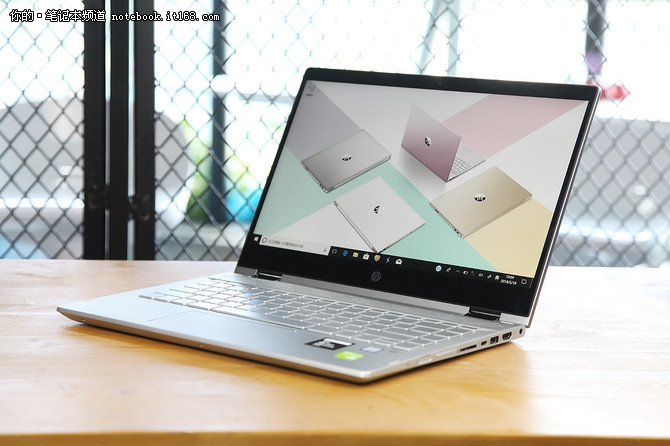 無縫銜接 惠普星系列x360超輕薄變形本評測