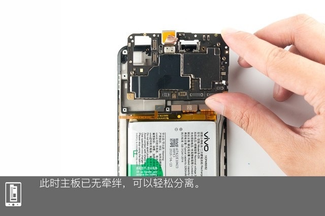 vivo Z1做工如何？vivo Z1拆機圖解評測