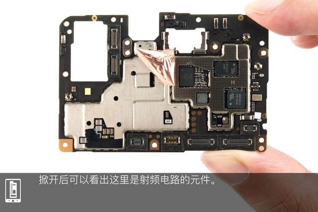 vivo Z1做工如何？vivo Z1拆機圖解評測