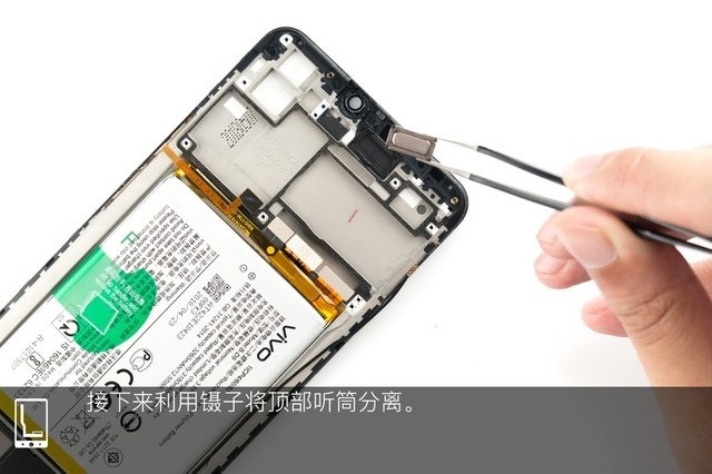 vivo Z1做工如何？vivo Z1拆機圖解評測