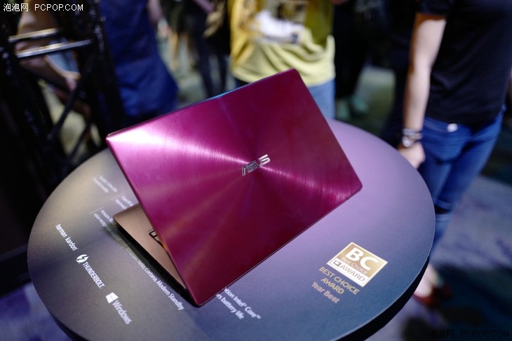 華碩ZenBook S極致輕薄筆記本正式發(fā)布