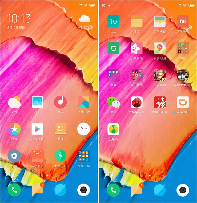 小米8 SE評測：首發驍龍710，到底怎么樣？