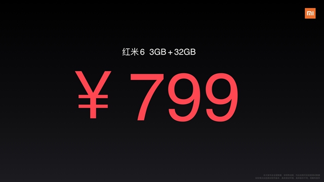 紅米6正式發布，聯發科Helio P22，售價799元起！pg