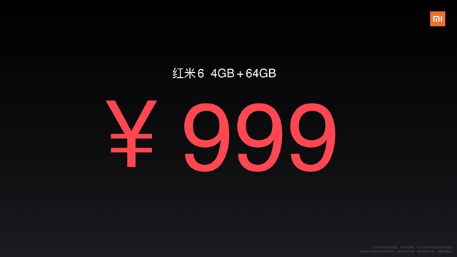 紅米6正式發布，聯發科Helio P22，售價799元起！