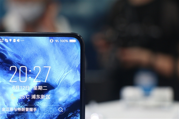 vivo NEX上手體驗：目前最酷的全面屏旗艦機