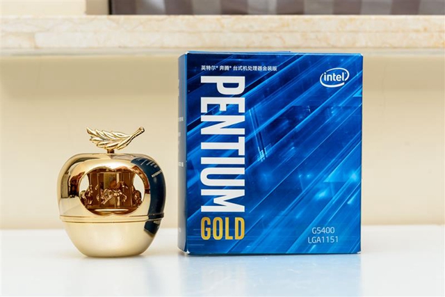 奔騰G5400評測 奔騰G5400怎么樣 值得買嗎？