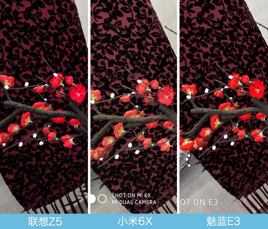 聯(lián)想Z5、小米6X、魅藍(lán)E3拍照對比評測 千元機相機對決