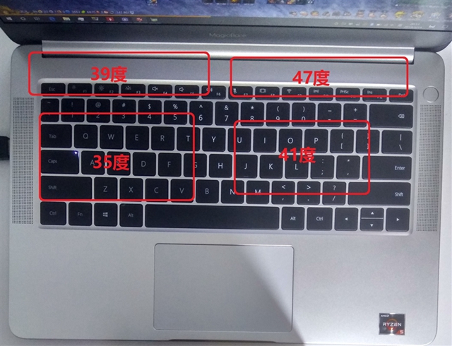 榮耀MagicBook銳龍版值得買嗎？榮耀MagicBook銳龍版評(píng)測(cè)