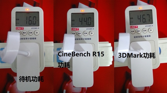 榮耀MagicBook銳龍版值得買嗎？榮耀MagicBook銳龍版評(píng)測(cè)