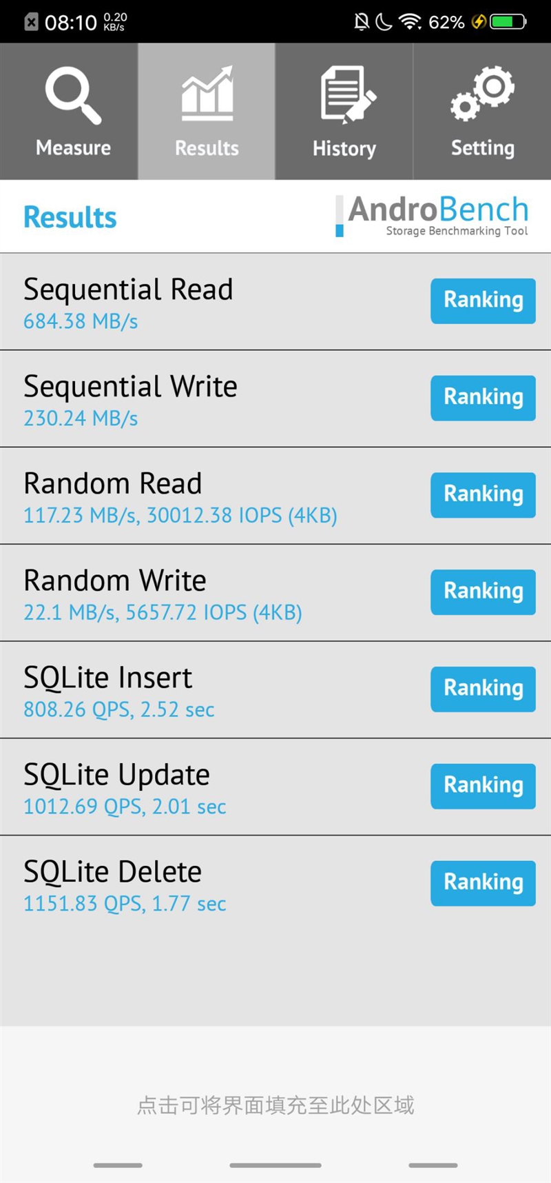 首發(fā)升降式相機(jī) vivo NEX評(píng)測(cè):這才是未來的手機(jī)