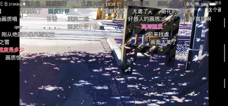 首發(fā)升降式相機 vivo NEX評測:這才是未來的手機