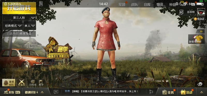 首發(fā)升降式相機 vivo NEX評測:這才是未來的手機