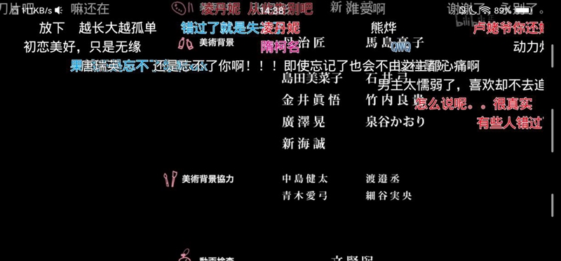 首發(fā)升降式相機 vivo NEX評測:這才是未來的手機