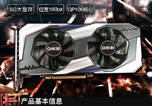 i5 8400搭GTX1065游戲主機(jī) 4000左右最具性價(jià)比配置推薦