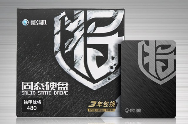 i5 8400搭GTX1065游戲主機(jī) 4000左右最具性價(jià)比配置推薦