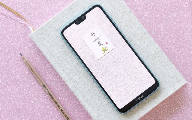 榮耀9i隱藏劉海設置方法 榮耀9i怎么隱藏劉海？