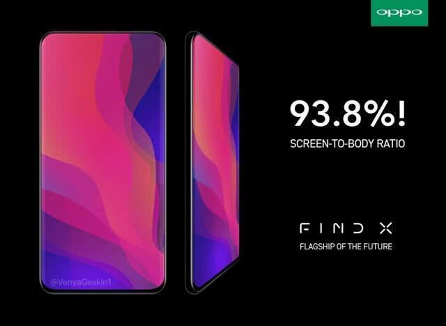OPPO Find X外觀完全曝光 全球屏占比最高的機(jī)型