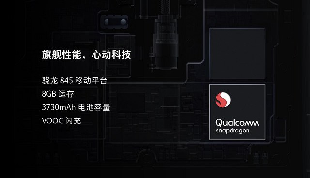 OPPO Find X怎么樣?OPPO Find X優缺點 網友一針見血